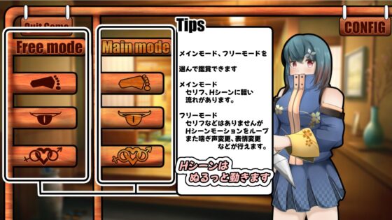 Ninkano - Training with My Kunoichi Girlfriend