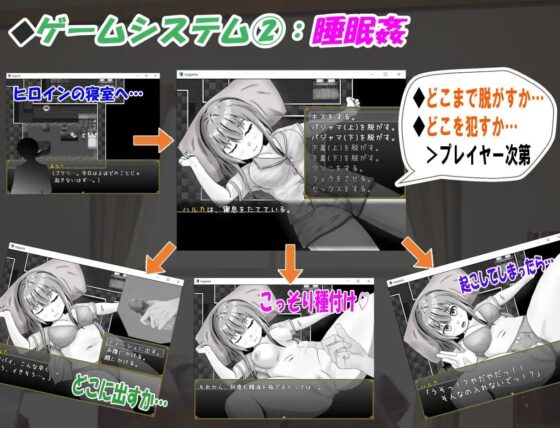 無気力社会人と受験生【スマホプレイ版】 [いちえ工房] | DLsite