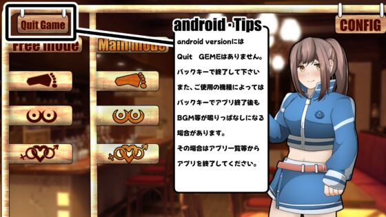 Older Girlfriend ~Flirting at the Cafe Job~ [APK Included]