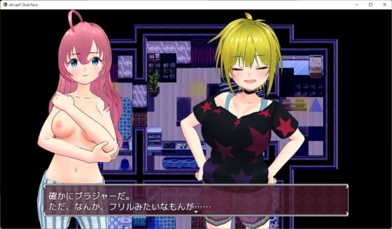 Ecstasy Dual Face (6colors)