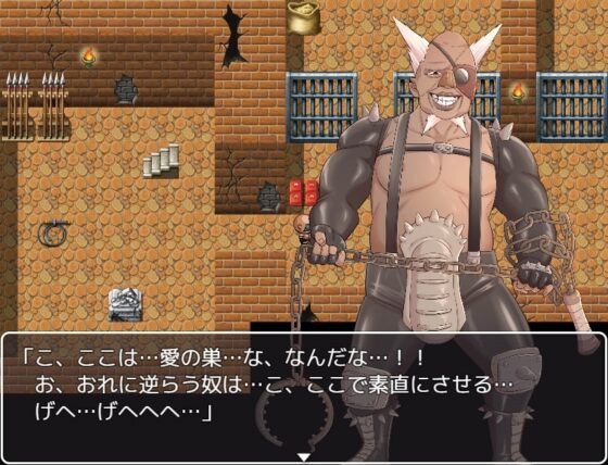 忌子【DL Play Box版】 [ファッキンフェアリー] | DLsite