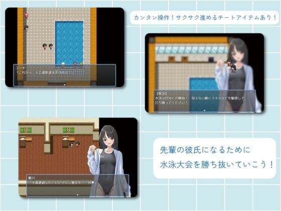 犯らせて雛川さん [ゆきマンゴー] | DLsite 同人 - R18