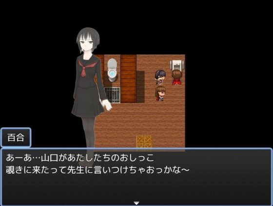 もしもキャンプ先のトイレが男女共用だったら(えちえちげーむず) - FANZA同人