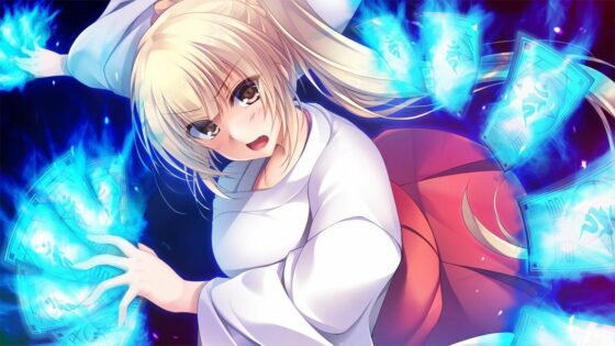 祈りまつるほど愛してる(FortunesFreak) - FANZA同人