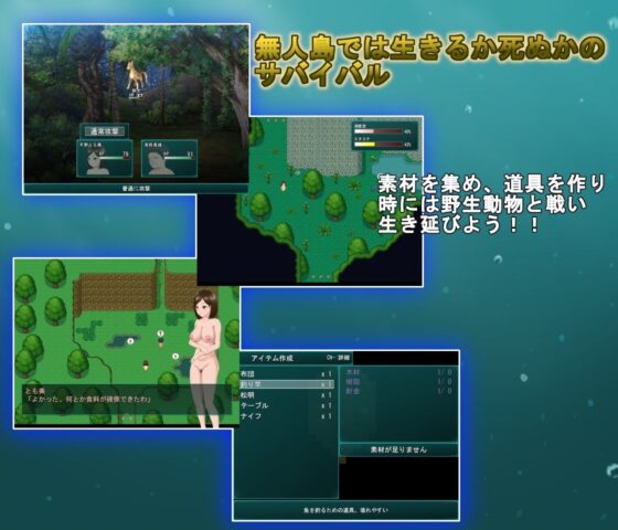 Married Woman on a Deserted Island with Two - FANZA Doujin