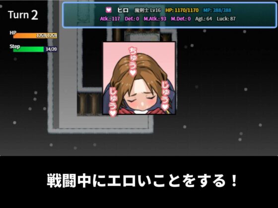 おかあの親友が呪われてあそこめちゃくちゃ臭い(Hoi Hoi Hoi) - FANZA同人