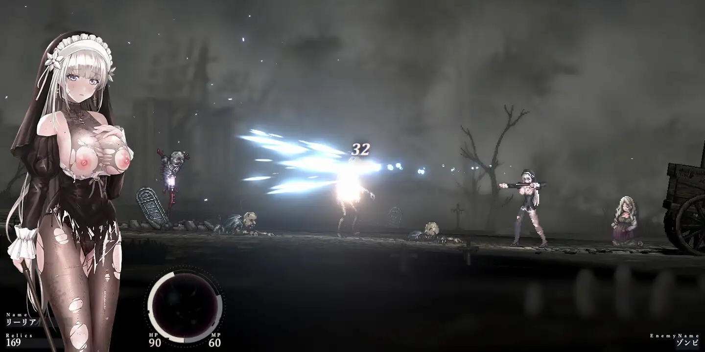 シニシスタ2 SiNiSistar2 [ウー] | DLsite 同人 - R18