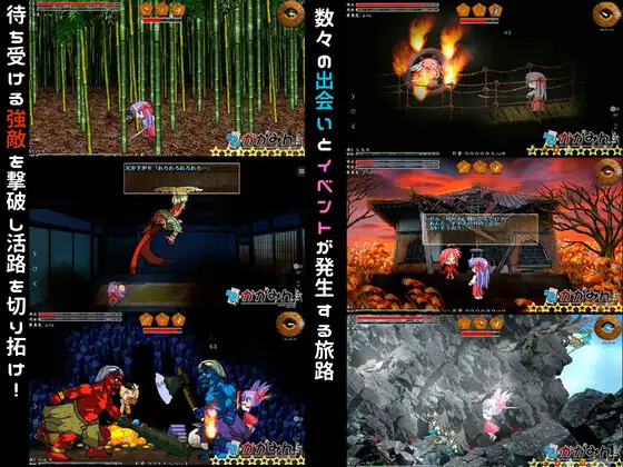 ちんちらバトルヒロインセット [ちんちらソフトハウス] | DLsite 同人 - R18