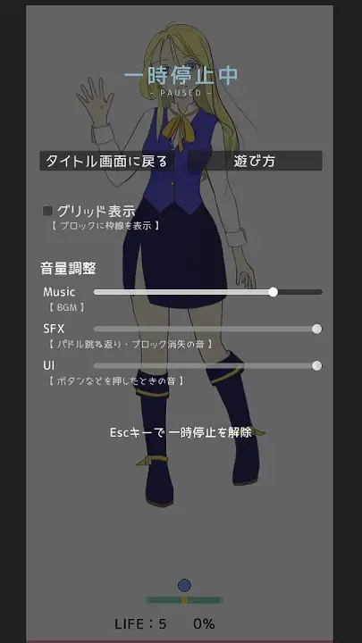 おねがい、脱いで、お姉さん。 [ねこのはどう] | DLsite 同人 - R18