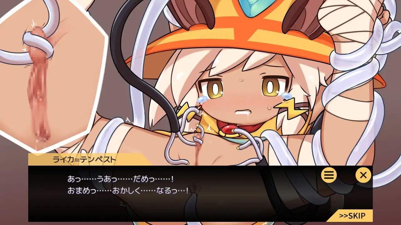 【スマホ版】苗床うぉーず! [ZNZN Games] | DLsite