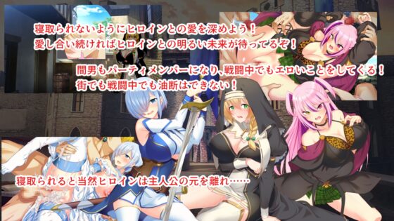 淫催都市ヒュプノズム [みじいし] | DLsite 同人 - R18