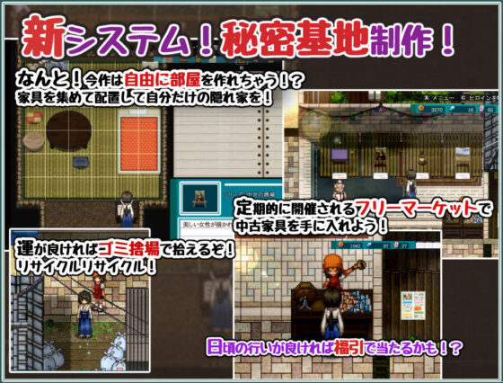 姫ヶ島は心夏びより〜愛慾と嬉遊の夏物語〜(不志陀羅亭) - FANZA同人
