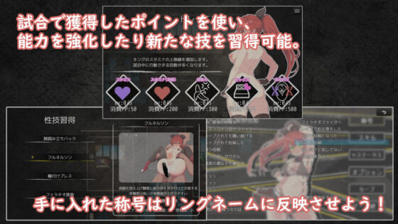 プリンセスバースト！危険日の種付け孕ませ羞恥バトル！(溺水船リリオン) - FANZA同人