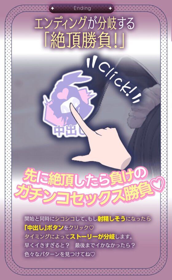 【Live2D×ASMR】BunnyComing♡バニーメイド水無瀬ルナのあまあまご奉仕♡【シミュレーションGAME】 [バニーゲームス] | DLsite 同人 - R18