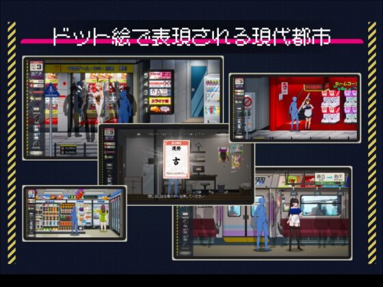 清掃員伝説 [三しょく工房] | DLsite 同人 - R18