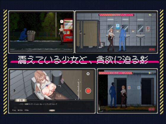 清掃員伝説 [三しょく工房] | DLsite 同人 - R18