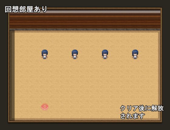 思春期の僕とやさしいお母さん [わかめピンク] | DLsite 同人 - R18