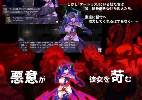 サキュバス将軍の兵力増産所 [当方丸宝堂] | DLsite 同人 - R18