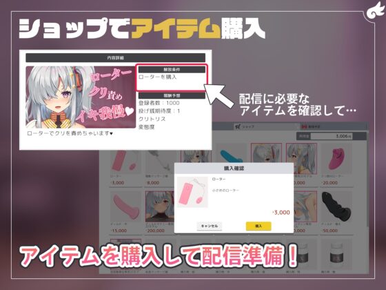 白乃ここみ / Shirono Kokomi Channel [すにぃる] | DLsite 同人 - R18