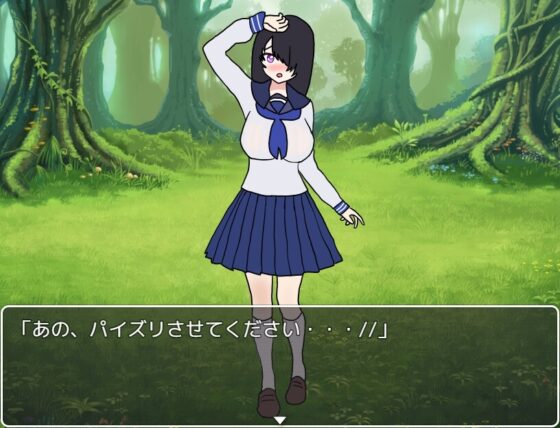 パイズリ教団には負けない [星空サークル] | DLsite 同人 - R18