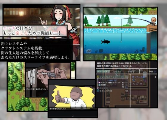 母性的な彼女と淫靡な日々を R [らて茶場] | DLsite 同人 - R18