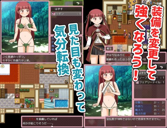 自称天才魔術師サラ [屋上の細道] | DLsite 同人 - R18