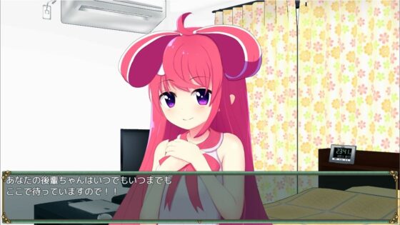 後輩ちゃんはいちゃいちゃしたい [ふんわりコーヒー] | DLsite 同人 - R18