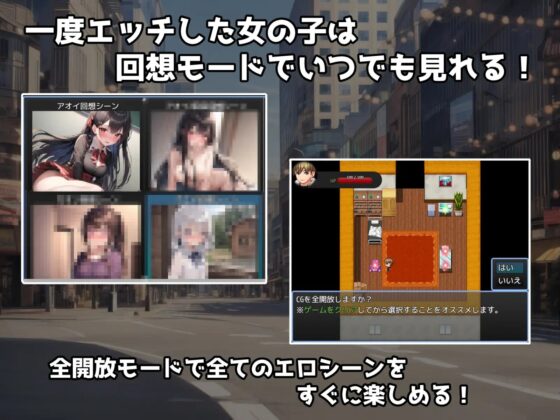 どすけべ・おぶ・ざ・でっど ～撃って助けてエッチしろ!爽快ガンアクションゲーム～ [にゃん企画] | DLsite 同人 - R18