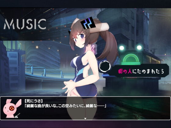 MECHANICA――うさぎと水星のバラッド―― [Loser/s] | DLsite 同人 - R18