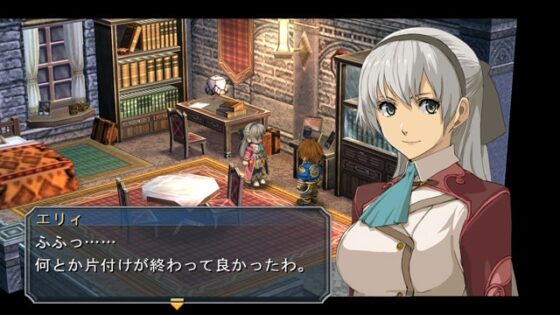 英雄伝説 零の軌跡 [Falcom] | DLsite PCソフト