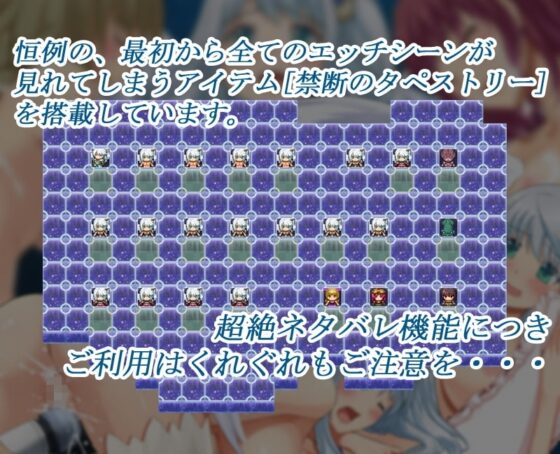 アールココ-片翼の愛玩姫- 【スマホプレイ版】 [WhiteMoor] | DLsite