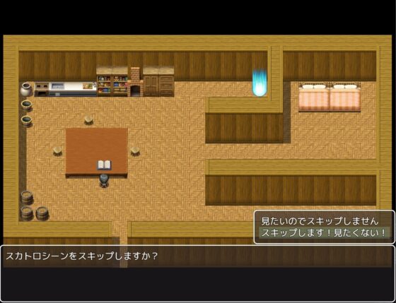 変態の村と不死身の村長くん【スマホプレイ版】 [楼月神楽] | DLsite