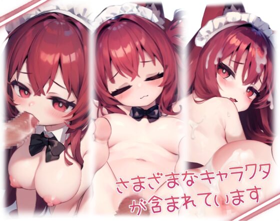 Live2D 私の猫メイド Vol.3 Android.Ver [狐狐部屋] | DLsite