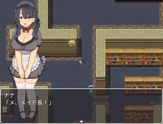 どじっこ爆乳ナナのメイド生活【スマホプレイ版】 [まにあっ倶楽部] | DLsite