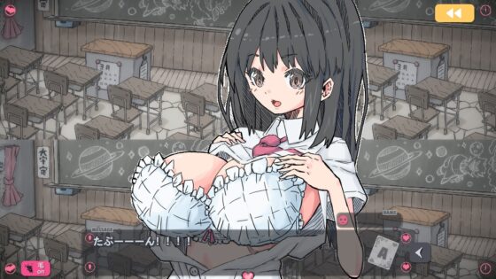 しんぷるぶらっくじゃっく Android版 [uchu] | DLsite