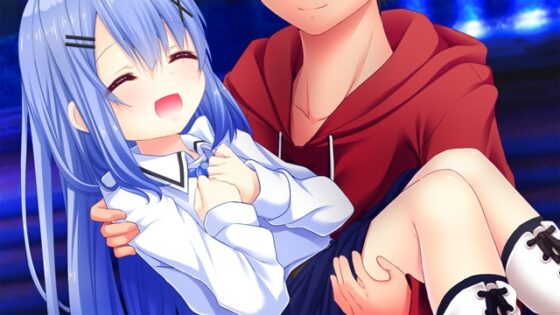 イイナリ姉色 ～世話焼きお姉ちゃん先生 宮本光璃編～ 【Android版】 [インターハート] | DLsite