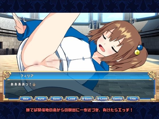 サモンウォーズ [モグラプラネット] | DLsite 同人 - R18