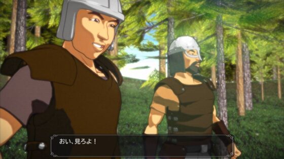 The Prey of Swords [Studio Meta Kurage] | DLsite 同人 - R18