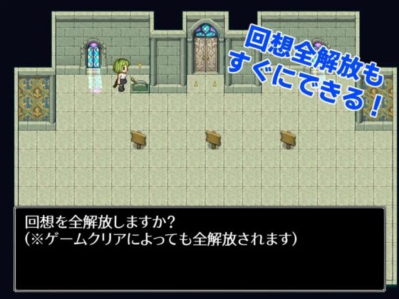 こそ泥コロネの異種姦イキ地獄の館 [眼前暗黒館] | DLsite 同人 - R18