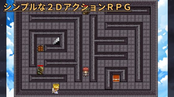 タワーオブヘヴン 天使さまからは逃げられない! [長崎いろは邸] | DLsite 同人 - R18