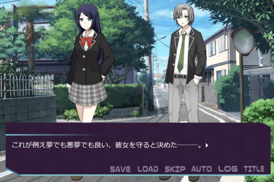 アンタなんて愛してない [MIZUBLUE GAMES] | DLsite 同人