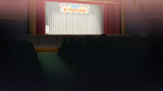 終わりの鐘が鳴る前に Chapter.2 [Cynical Honey] | DLsite 同人 - R18