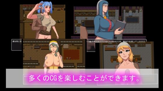 NPCに対しては自由にできますか? [Jhinbrush] | DLsite 同人 - R18
