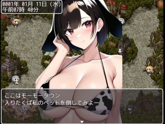 黒騎士物語 [ピット工房] | DLsite 同人 - R18