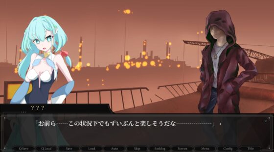 黒キ霧ノ世界ヲ君と [CREO] | DLsite 同人 - R18