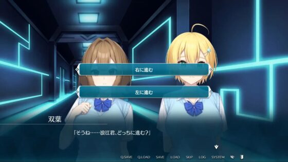 アルカディア [じゅえるソフト] | DLsite 同人 - R18