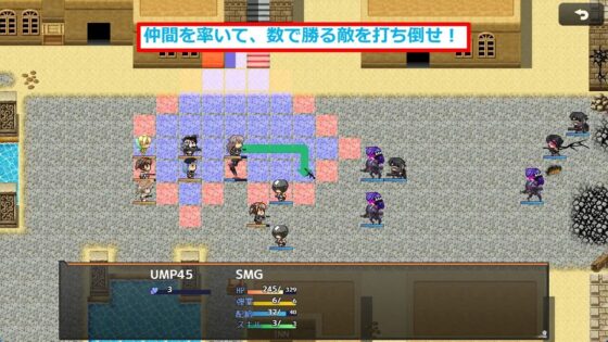 ドールズタクティクス [PigExplorers] | DLsite 同人 - R18