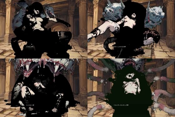 Dungeon of Great Old Ones -The Awakening of Truth- [vagrantsx] | DLsite 同人 - R18