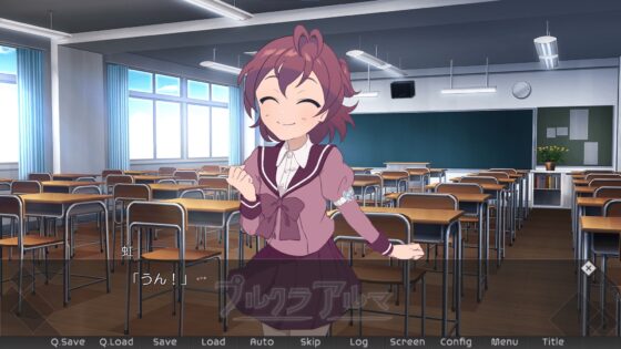 プルクラアルマ-小雨Edition- [セイランソフト] | DLsite 同人 - R18