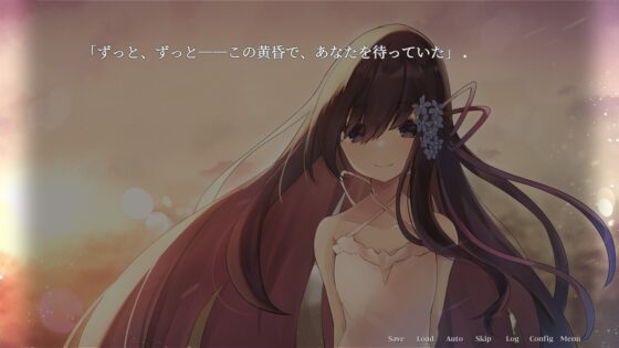 黄昏トロイメライ -Twilight with U- [OverFlowers/オーバーフロウ] | DLsite 同人 - R18